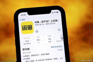 betway官方登陆截图3